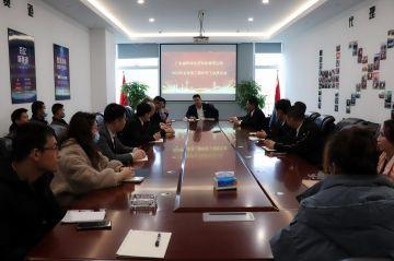 上海弘文临床研究服务有限公司第三届全国代理商培训会议圆满结束