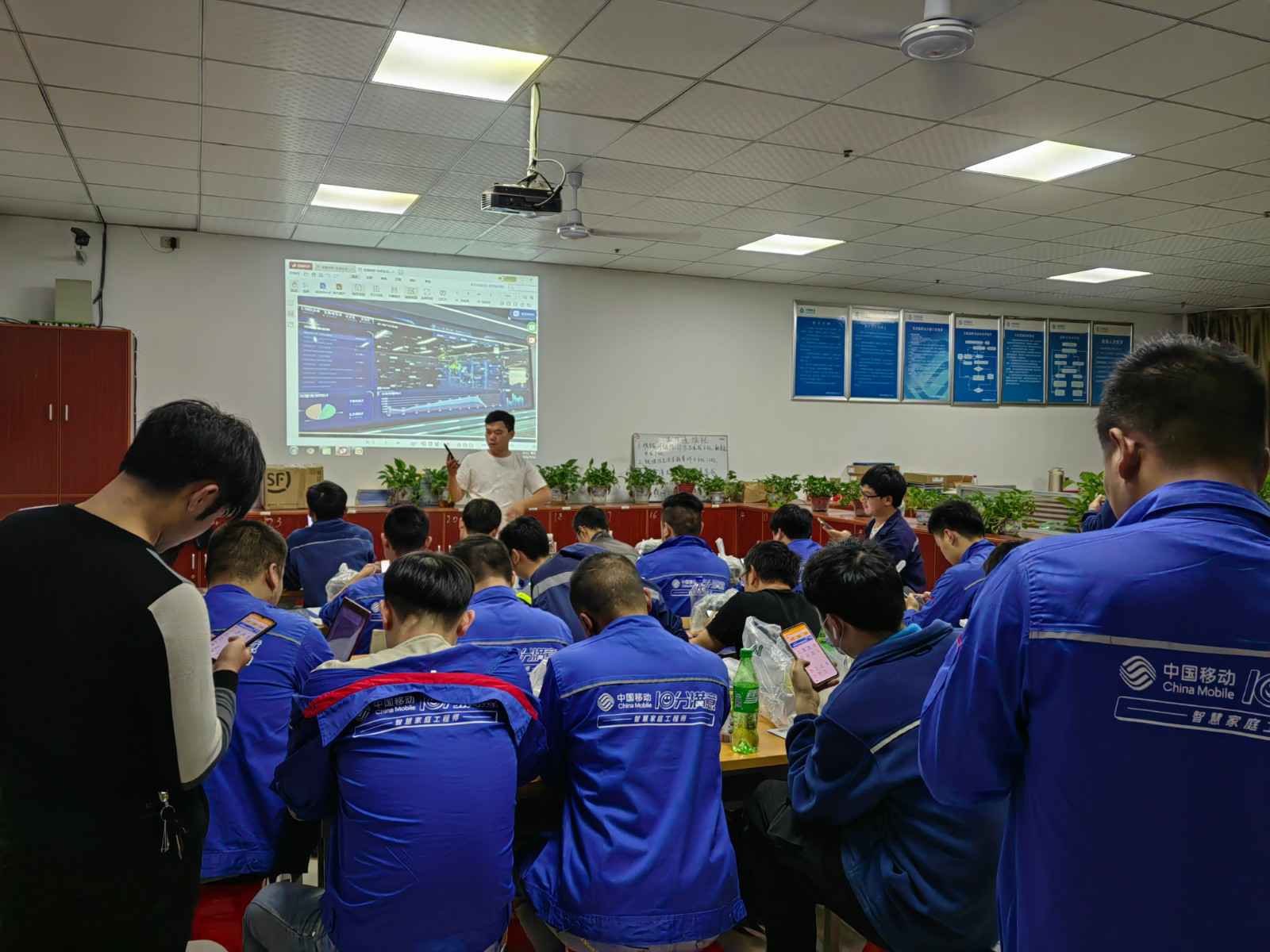 上海弘文临床研究服务有限公司为中移铁通有限公司安全用电培训